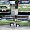 nissan dayz 2021 -NISSAN--DAYZ 5BA-B43W--B43W-0107962---NISSAN--DAYZ 5BA-B43W--B43W-0107962- image 9