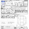 toyota mark-ii 1999 -TOYOTA--Mark2 JZX100ｶｲ--0085753---TOYOTA--Mark2 JZX100ｶｲ--0085753- image 3
