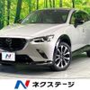 mazda cx-3 2023 -MAZDA--CX-3 5BA-DKLFY--DKLFY-503667---MAZDA--CX-3 5BA-DKLFY--DKLFY-503667- image 1