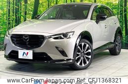 mazda cx-3 2023 -MAZDA--CX-3 5BA-DKLFY--DKLFY-503667---MAZDA--CX-3 5BA-DKLFY--DKLFY-503667-