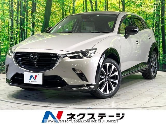 mazda cx-3 2023 -MAZDA--CX-3 5BA-DKLFY--DKLFY-503667---MAZDA--CX-3 5BA-DKLFY--DKLFY-503667- image 1