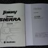 suzuki jimny 2014 CFJ1854436 image 19