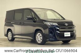 toyota noah 2022 -TOYOTA--Noah 6BA-MZRA90W--MZRA90-0015366---TOYOTA--Noah 6BA-MZRA90W--MZRA90-0015366-