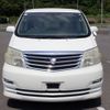toyota alphard 2006 NIKYO_KL76757 image 4
