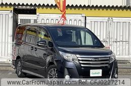 toyota noah 2014 -TOYOTA--Noah DBA-ZRR80W--ZRR80-0015788---TOYOTA--Noah DBA-ZRR80W--ZRR80-0015788-