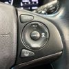 honda vezel 2018 -HONDA--VEZEL DBA-RU1--RU1-1312755---HONDA--VEZEL DBA-RU1--RU1-1312755- image 5