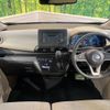 nissan dayz 2022 CFJ1726946 image 2