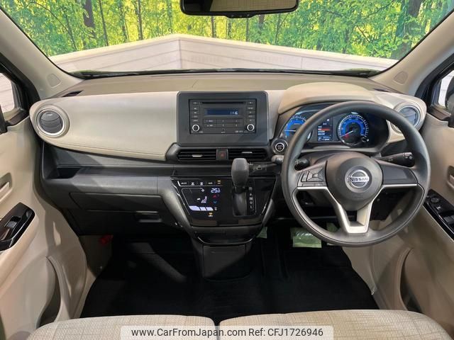 nissan dayz 2022 CFJ1726946 image 2