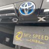 toyota voxy 2024 -TOYOTA 【名変中 】--Voxy ZWR90W--0203684---TOYOTA 【名変中 】--Voxy ZWR90W--0203684- image 21