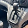 nissan nv200-vanette-van 2020 CFJ1681861 image 12