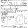 isuzu journey-bus 1992 -ISUZU--Isuzu Bus LR332F-3000089---ISUZU--Isuzu Bus LR332F-3000089- image 3