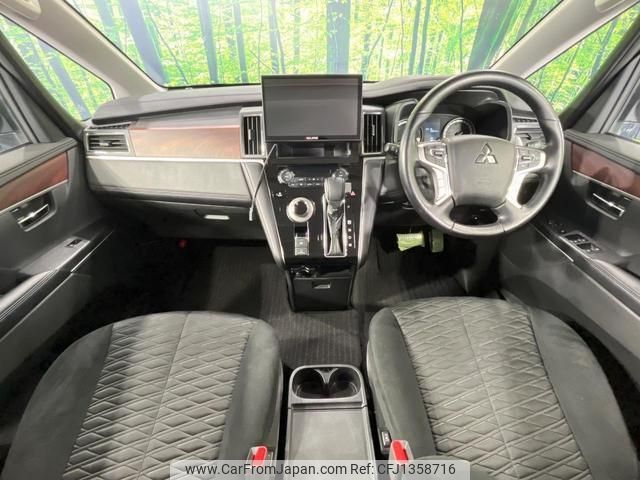 mitsubishi delica-d5 2023 quick_quick_CV1W_CV1W-4028210 image 2