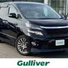 toyota vellfire 2014 -TOYOTA--Vellfire DBA-ANH20W--ANH20-8328518---TOYOTA--Vellfire DBA-ANH20W--ANH20-8328518- image 1