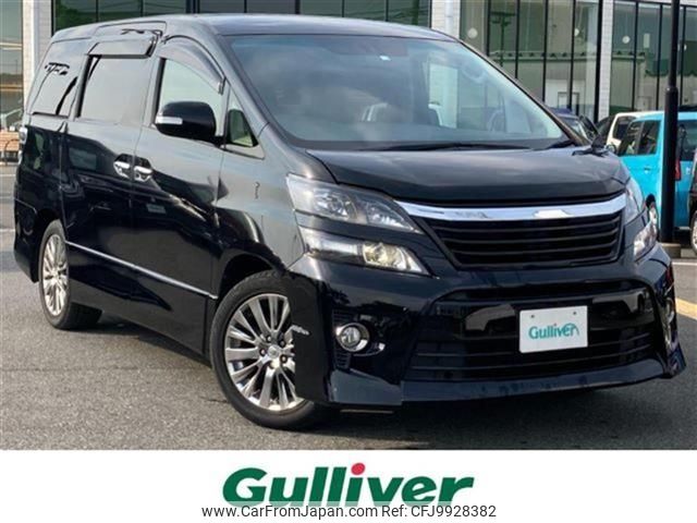 toyota vellfire 2014 -TOYOTA--Vellfire DBA-ANH20W--ANH20-8328518---TOYOTA--Vellfire DBA-ANH20W--ANH20-8328518- image 1