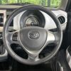mazda flair 2016 -MAZDA--Flair DAA-MS41S--MS41S-172550---MAZDA--Flair DAA-MS41S--MS41S-172550- image 12