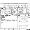 suzuki alto-lapin 2024 CFJ1705137 image 4