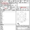 toyota regiusace-van 2019 quick_quick_QDF-GDH206V_GDH206-1021018 image 21