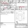 nissan wingroad 2007 CFJ1701953 image 21