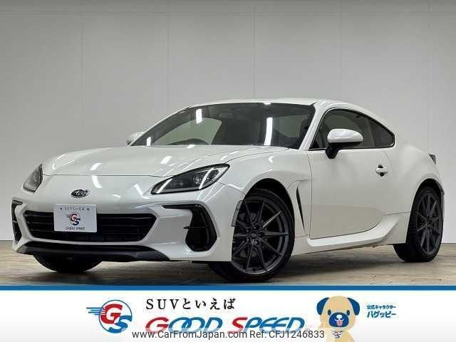 subaru brz 2021 quick_quick_3BA-ZD8_ZD8-003705 image 1