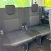 toyota voxy 2015 -TOYOTA--Voxy DBA-ZRR80W--ZRR80-0189135---TOYOTA--Voxy DBA-ZRR80W--ZRR80-0189135- image 11