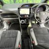 toyota voxy 2021 quick_quick_ZRR80W_ZRR80-0701587 image 2