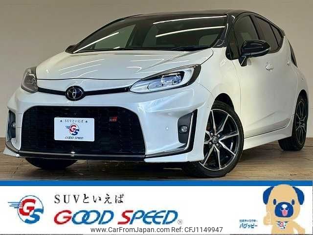 toyota aqua 2023 -TOYOTA--AQUA 6AA-MXPK11--MXPK11-2151719---TOYOTA--AQUA 6AA-MXPK11--MXPK11-2151719- image 1