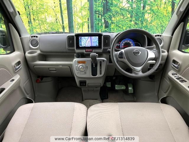 nissan nv100-clipper 2022 quick_quick_DR17W_DR17W-301861 image 2