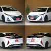 toyota prius-phv 2018 -TOYOTA--Prius PHV DLA-ZVW52--ZVW52-3059794---TOYOTA--Prius PHV DLA-ZVW52--ZVW52-3059794- image 19