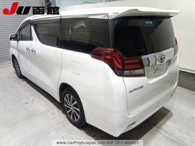 toyota alphard 2016 -TOYOTA--Alphard AGH35W--0011269---TOYOTA--Alphard AGH35W--0011269- image 2