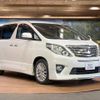 toyota alphard 2012 -TOYOTA--Alphard DBA-ANH20W--ANH20-8202155---TOYOTA--Alphard DBA-ANH20W--ANH20-8202155- image 17