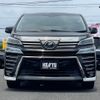 toyota vellfire 2019 -TOYOTA--Vellfire DBA-AGH35W--AGH35-0036929---TOYOTA--Vellfire DBA-AGH35W--AGH35-0036929- image 5