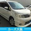 nissan serena 2010 TE3574 image 1