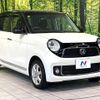 honda n-one 2014 quick_quick_JG1_JG1-1103306 image 16