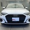 audi a3 2023 CFJ1691620 image 13