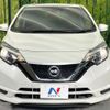 nissan note 2020 quick_quick_E12_E12-638205 image 15