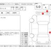 honda fit 2023 -HONDA 【鳥取 501す1018】--Fit GS4--GS4-1003317---HONDA 【鳥取 501す1018】--Fit GS4--GS4-1003317- image 4