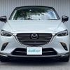 mazda cx-3 2023 -MAZDA--CX-3 3DA-DK8FY--DK8FY-500516---MAZDA--CX-3 3DA-DK8FY--DK8FY-500516- image 24
