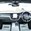 volvo xc60 2021 CFJ1772078 image 5