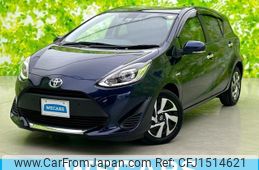 toyota aqua 2020 CFJ1514621