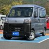 daihatsu hijet-van 2024 -DAIHATSU--Hijet Van 3BD-S700V--S700V-0130***---DAIHATSU--Hijet Van 3BD-S700V--S700V-0130***- image 1
