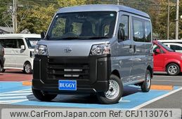 daihatsu hijet-van 2024 -DAIHATSU--Hijet Van 3BD-S700V--S700V-0130***---DAIHATSU--Hijet Van 3BD-S700V--S700V-0130***-