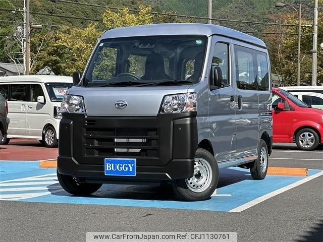 daihatsu hijet-van 2024 -DAIHATSU--Hijet Van 3BD-S700V--S700V-0130***---DAIHATSU--Hijet Van 3BD-S700V--S700V-0130***- image 1