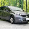 nissan note 2016 -NISSAN--Note DBA-E12--E12-421965---NISSAN--Note DBA-E12--E12-421965- image 17