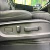 honda odyssey 2017 -HONDA--Odyssey DAA-RC4--RC4-1021228---HONDA--Odyssey DAA-RC4--RC4-1021228- image 6