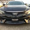 toyota mark-x 2017 -TOYOTA 【大阪 340ﾂ 201】--MarkX DBA-GRX130--GRX130-6100881---TOYOTA 【大阪 340ﾂ 201】--MarkX DBA-GRX130--GRX130-6100881- image 40