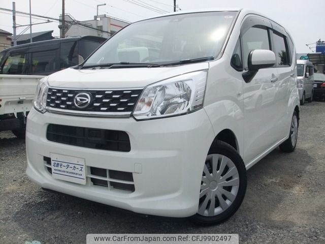 daihatsu move 2017 -DAIHATSU--Move DBA-LA150S--LA150S-0115997---DAIHATSU--Move DBA-LA150S--LA150S-0115997- image 1