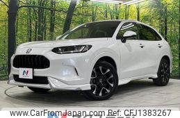 honda honda-others 2023 CFJ1383267