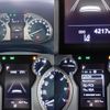 toyota land-cruiser-prado 2023 -TOYOTA--Land Cruiser Prado 3BA-TRJ150W--TRJ150-0166538---TOYOTA--Land Cruiser Prado 3BA-TRJ150W--TRJ150-0166538- image 15