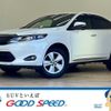 toyota harrier 2017 -TOYOTA--Harrier DBA-ZSU60W--ZSU60-0115984---TOYOTA--Harrier DBA-ZSU60W--ZSU60-0115984- image 1