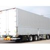nissan diesel-ud-quon 2025 GOO_NET_EXCHANGE_1157280A30250628W001 image 12